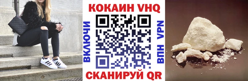 Все наркотики Данков Галлюциногенные грибы СК Codein Кокаин Гашиш Меф мяу мяу