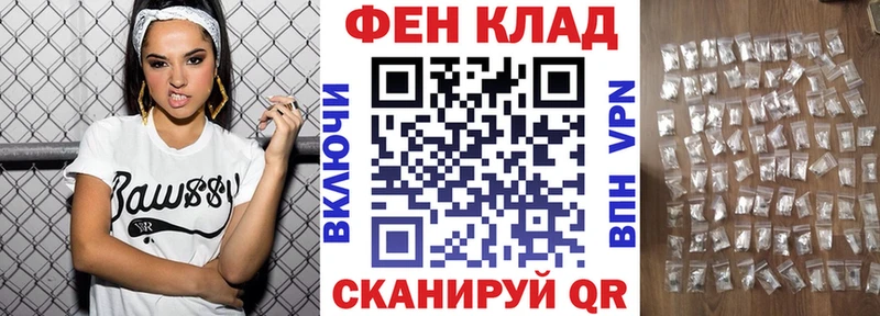 АМФ 98%  где продают наркотики  Данков 
