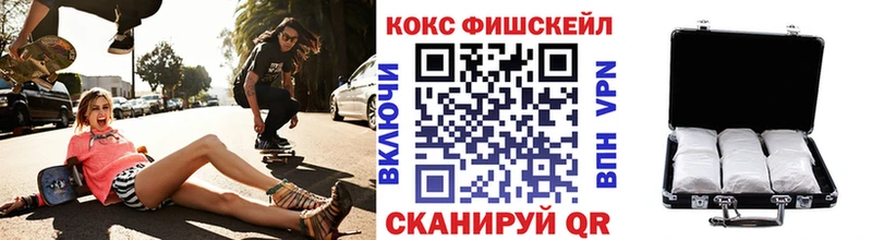 КОКАИН 99%  Данков 