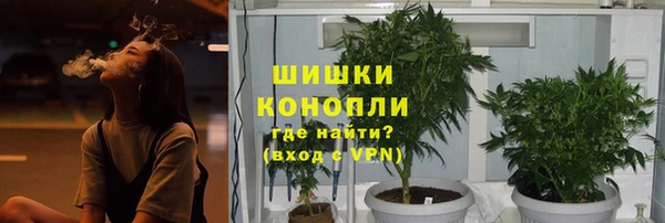 мефедрон мука Алексин