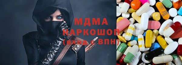 гидропоника Алексеевка