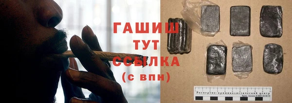 гидропоника Алексеевка