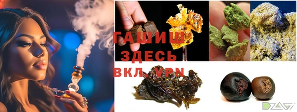 гидропоника Алексеевка