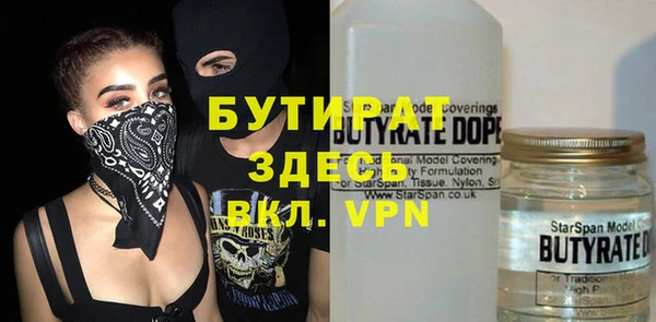 гидропоника Алексеевка