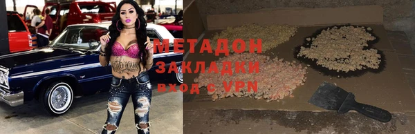 гидропоника Алексеевка