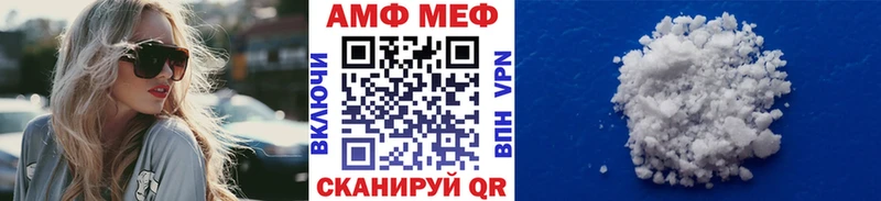МЕГА вход  сайты даркнета официальный сайт  Первитин Methamphetamine  Данков 