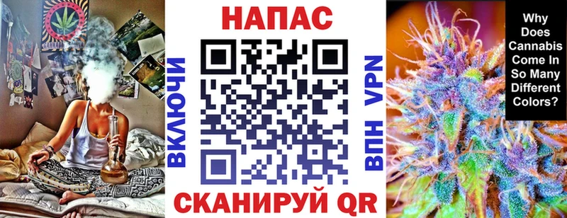 Бошки марихуана Ganja  Данков 
